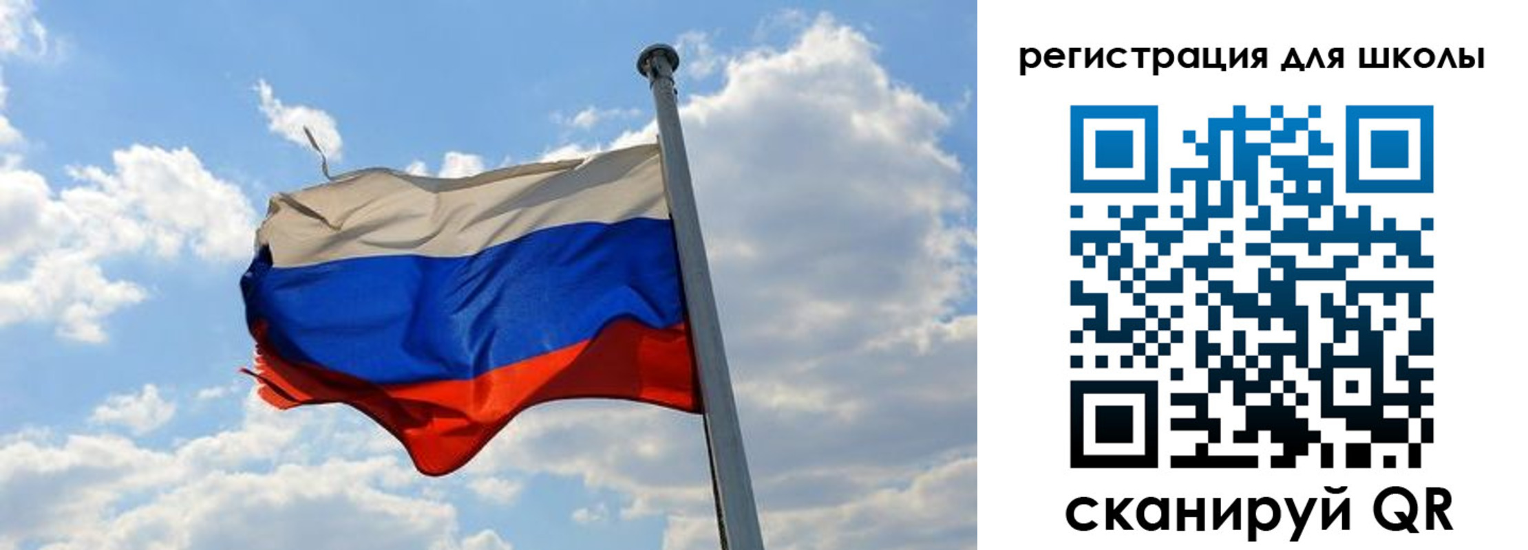 временная регистрация 2025 в Кунгуре