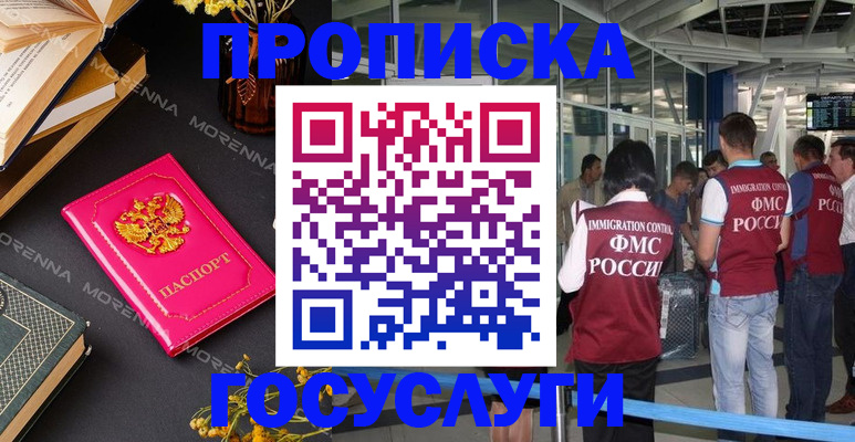 форма 3 в Кунгуре